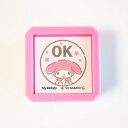 サンリオキャラクターズ浸透印 SQ スタンプ はんこ 2411-002 マイメロディ OK マイメロ 〇 座る ☆ 星 オッケー 評価 学校 塾 習い事 サンリオ ピング 桃色 Sanrio characters pre-inked stamp こどものかお KODOMO NO KAO (メール便不可)