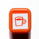 スケジュール浸透印スタンプ はんこ 0556-686 カップ 飲み物 カフェ お茶 飲み 珈琲 コーヒー 紅茶 ティー コップ orange オレンジ 橙色 こどものかお KODOMO NO KAO (メール便可!!)