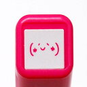 スケジュール浸透印スタンプ はんこ 0556-668 (*´u`*) 顔文字 にっこり カオ 顔 フェイス face ピンク pink 桃色 こどものかお KODOMO NO KAO (メール便可!!)