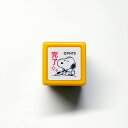 【在庫限り】スヌーピーミニスタンプ浸透印 はんこ E:2204-019 スヌーピー 完了 キラキラ 蝶ネクタイ かんりょう 書類 会社 学校 宿題 Snoopy Mini self-inking stamp ピンク 桃色 こどものかお KODOMO NO KAO (メール便可!!)