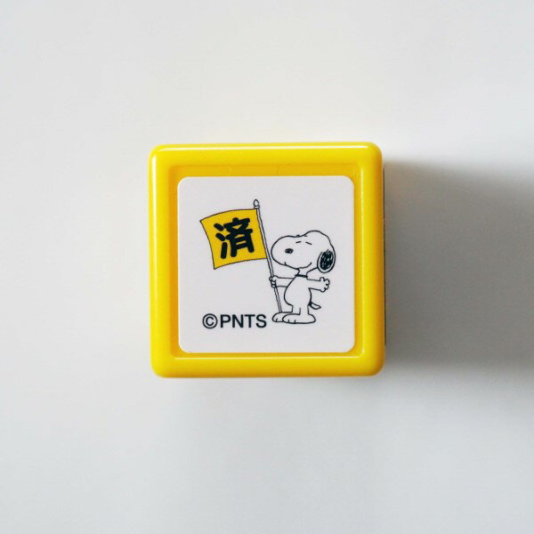 【在庫限り】スヌーピーミニスタンプ浸透印 はんこ E:2204-041 スヌーピー 済 旗 全身 すみ フラッグ S..