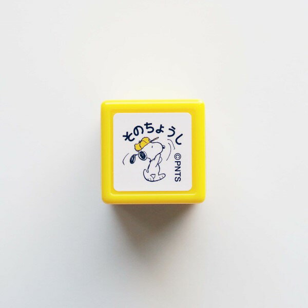 スヌーピーミニスタンプ浸透印 はんこ E:2204-064 スヌーピー そのちょうし ゴルフ GOLF 調子 スポーツ Snoopy Mini pre-inking stamp 評価 学校 塾 先生 テスト 採点 ブラック 黒色 こどものかお KODOMO NO KAO (メール便可 )