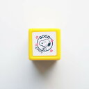 【在庫限り】スヌーピーミニスタンプ浸透印 はんこ E:2204-045 スヌーピー GOOD ☆ 座る ニッコリ グッド 評価 学校 習い事 先生 塾 採点 Snoopy Mini self-inking stamp ピンク 桃色 こどものかお KODOMO NO KAO (メール便可!!)