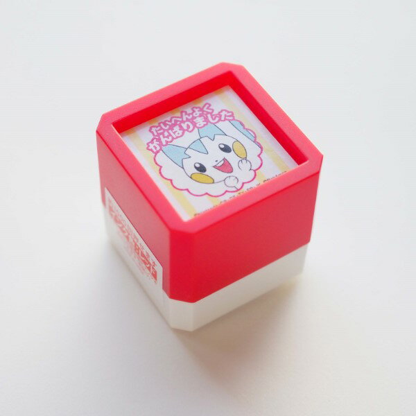 【在庫限り】ポケットモンスター浸透印 SQ スタンプ はんこ 2871-040 パチリス たいへんよくがんばりました 頑張りました　ポケモン レッド 赤色 こどものかお KODOMO NO KAO　(メール便不可)