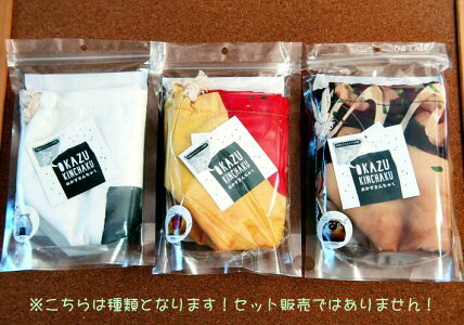 おかずきんちゃくKT-OK-ONIおにぎりお弁当包み巾着袋キッチン雑貨ギフトお弁当箱OKAZUKINCHAKU東洋ケース(クロネコDM便配送可!!)