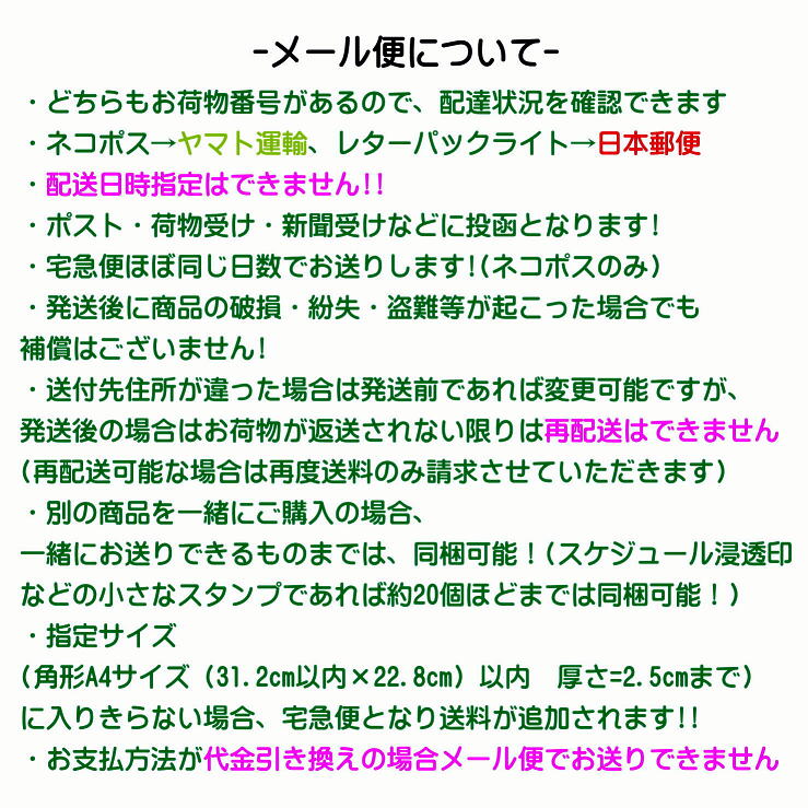 スマホ用 イヤホンジャックピン iPhone ラバー タイプ ブラック ストラップ紐用穴付き!　パーツ デコ 手作り オリジナル　(メール便可!!)