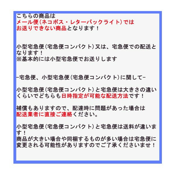 楽天市場 スヌーピー浸透印スタンプ はんこ J 28 179 スヌーピー 吹き出し 座る 全身 一言 ひとこと 先生 学校 習い事 課題 宿題 会社 ブラック 黒色 こどものかお Kodomo No Kao 宅急便のみ対応 なまあずショップ楽天市場店