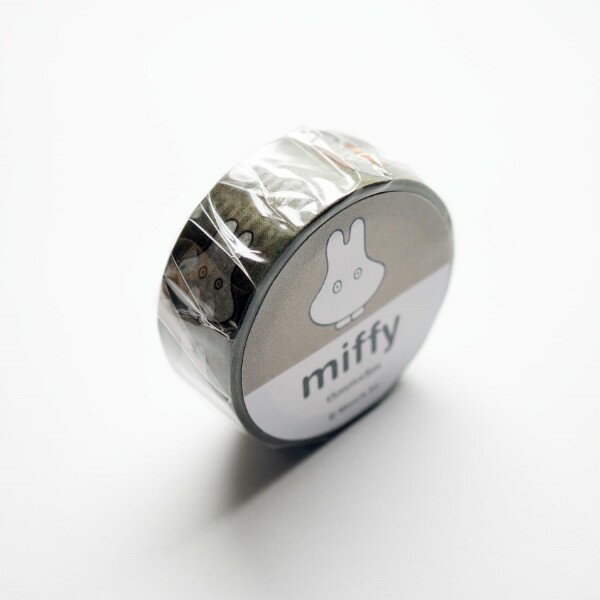 miffy ミッフィー マスキングテープ BM-023 [obake] gray 灰色 グレー おばけ お化け ゴースト うさこちゃん ディック ブルーナ 絵本 イラスト Bruna グリーンフラッシュ GreenFlash (メール便可!!)のサムネイル