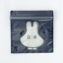 miffy ミッフィー　ジッパーバッグ　(obake)　BM-062 ネイビー 紺色 navy チャ