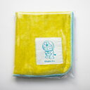 ʤޤå׳ŷԾŹ㤨֥ɥ館 ϥ󥫥 DG-217 [pocket search] 󥤥  ͼݥå õ Towel Handkerchief  ϥɥ ϥ󥫥 ե ܥ˥ ̡衡꡼եå GreenFlash (᡼ز!!פβǤʤ660ߤˤʤޤ
