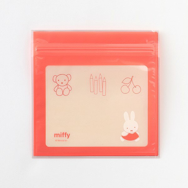 miffy ミッフィー ジッパーバッグ (miffy) BM-169 red 赤色 さくらんぼ 鉛筆 くま チャック付きビニール袋 ふくろ ZipperBag ジップロック プレゼント ギフト 梱包 包装 うさこちゃん ブルーナ 絵本 イラスト Bruna グリーンフラッシュ GreenFlash (メール便可)