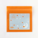 miffy ミッフィー ジッパーバッグ (star) BM-171 orange 橙色 月 星 寝る ☆ チャック付きビニール袋 ふくろ ZipperBag ジップロック プレゼント ギフト 梱包 包装 うさこちゃん ブルーナ 絵本 イラスト Bruna グリーンフラッシュ GreenFlash (メール便可)