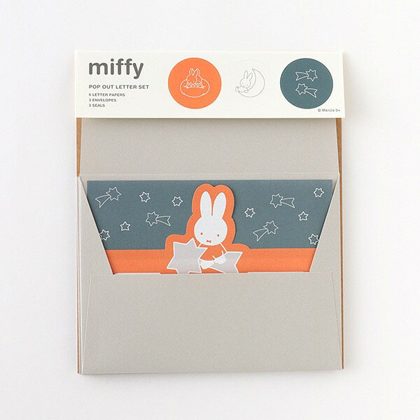 ں߸˸¤!miffy ߥåե POP OUT Letter Set 쥿å BM-161 [star] 졼    gray ...