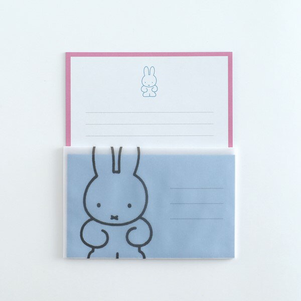 miffy ミッフィー Letter Set レターセット BM-196 [blue] ブルー 青色 桃色 ピンク pink 水色 便箋 封筒 セット 手紙 トレペ うさこちゃん ブルーナ プール お風呂 絵本 イラスト Bruna　グリーンフラッシュ GreenFlash (メール便可!!)