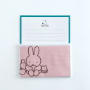 miffy ミッフィー Letter Set レターセット BM-193 [pink] ピンク 薄桃色 紺色 pink darkblue 便箋 封筒 セット 手紙 トレペ うさこちゃん ブルーナ テント 遠足 キャンプ りんご 水筒 絵本 イラスト Bruna　グリーンフラッシュ GreenFlash (メール便可!!)