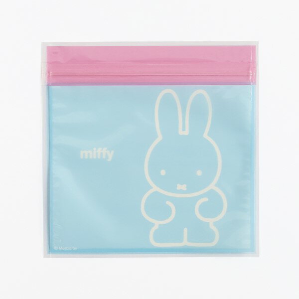 miffy ミッフィー ジッパーバッグ  BM-241 ブルー 青 桃色 ブルー ピンク プール チャック付きビニール袋 ふくろ ZipperBag ジップロック プレゼント ギフト 梱包 包装　うさこちゃん ブルーナ 絵本 イラスト Bruna　グリーンフラッシュ GreenFlash (メール便可)