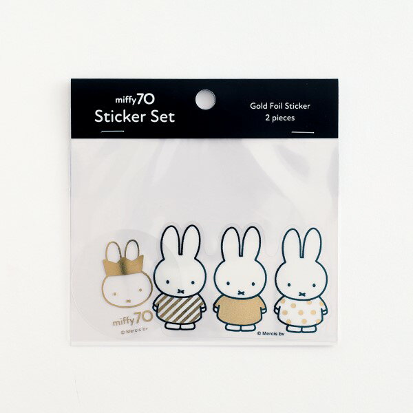 miffy 70 ߥåե ꥢƥåå GMB-010 [miffy] ߤäդ ȥ饤  Ʃ ꥢ stick...