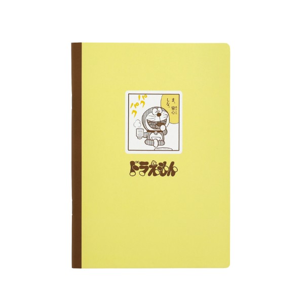 ドラえもん A5ノート DG-332 (YELLOW) パクパク どら焼き 食べる お茶 ぐびぐび ホワイト 白色 white note のーと めも おやつ どらやき 文具 文房具 藤子・F・不二雄　漫画 コミック アニメ Fujiko-Pro 日本　グリーンフラッシュ GreenFlash (メール便可!!)(3)