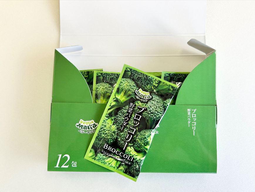 野菜パウダー ブロッコリー12包 x 3箱セット
