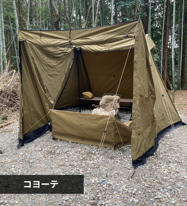 ★ダックノット DUCKNOT ハンティングヘキサ T/C SW 2022年度版 カラー:コヨーテ #722200