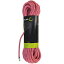 ★EDELRID エーデルリッド　【アンザイレン用補助ロープ】Guide Assist Pro Dry 8.0mm　ガイドアシストプロドライ8.0mm（20m）ROPEロープ　ザイル　14kN　レッド