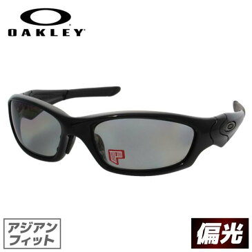 OakleyオークリーSTRAIGHTJKT PBK/GYPスポーツサングラスランニングトレランアウトドアトレッキング登山