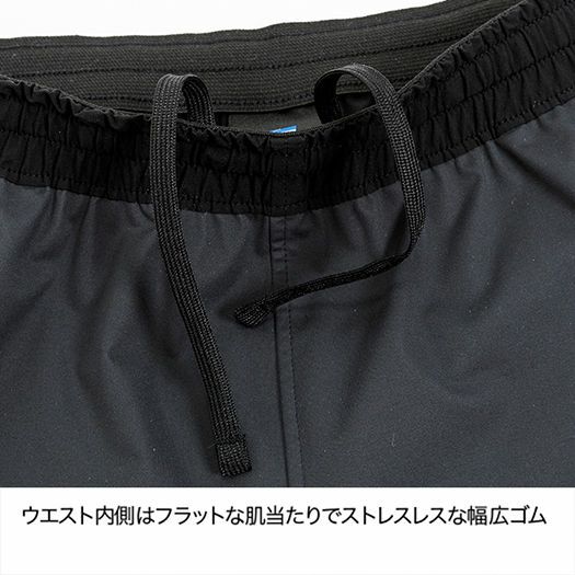 ファイントラック　Finetrack スカイトレイルパンツ　Black黒　登山パンツ　ボトム　トレラン　 トレイルランニング　クロカン　マウンテンバイク　アウトドアパンツ　軽量　175g　吸汗速乾　ストレッチ性