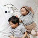 【マラソン中P2倍】母の日 名入れ 出産祝い tシャツ クラス 姉妹 兄弟 親子 コーデ ペアルック お揃い 甥っ子 姪っ子 キッズ ロンパース 男の子 女の子...