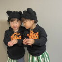 =ハロウィンお名前sweat=ハロウィン仮装 仮装 姉妹お揃い 兄弟お揃い 誕生日 ハロウィン男の子 名前入り プレゼント オーダーサイズ80~150cm 大人...