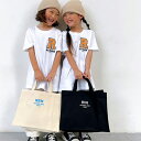 【GW中10%offクーポンでお得】名入れ レッスンバッグ 男の子 女の子 マチ付き セット 卒園記念品 クラスお揃い 記念品 トート 入園祝い オーダーメイド...