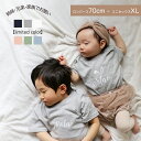 【21日9:59まで使える10%offクーポン】名入れ 出産祝い tシャツ 姉妹 兄弟 親子 コーデ ペアルック お揃い 甥っ子 姪っ子 キッズ ロンパース 男の子 女の子 プレゼント 家族 リンク お揃い 誕生日 名前入り 小学生 ギフト 可愛い 内祝い 孫 お洒落 シンプル 母の日