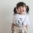 【GW中10%offクーポンでお得】名入れ 出産祝い tシャツ クラス 姉妹 兄弟 親子 コーデ ペアルック お揃い 甥っ子 姪っ子 キッズ ロンパース 男の子...