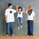 【GW中10%offクーポンでお得】親子 コーデ ペアルック 名入れ キッズ ロンパース 出産祝い 男の子 女の子 プレゼント 家族 姉妹 兄弟お揃い リンク ...