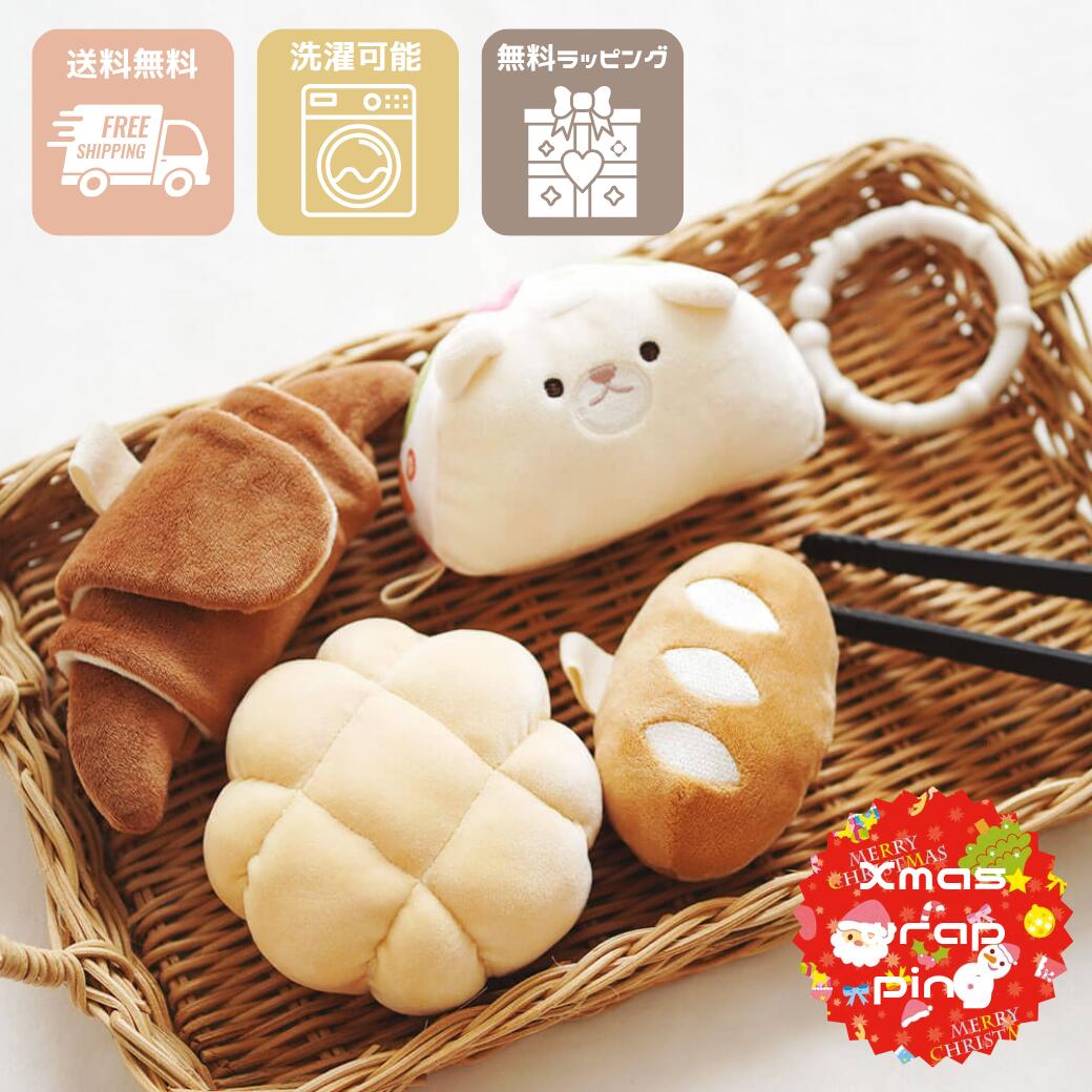 new!!ۡ255%ݥǤ۽лˤ ֤  ꥹޥ ץ쥼 amanoppo ޤΤä äȥȥ  ֥å ...