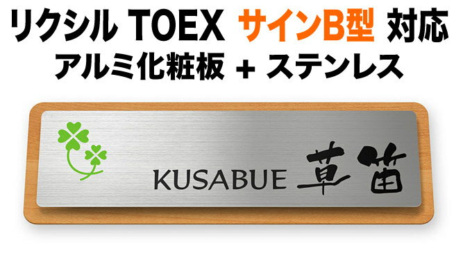 ɽ ꥯTOEX C ǽ ͷ ߲ ץ   ƥ쥹 ᡼ץ뤤 Ĵ С...
