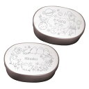 弁当箱 名入れ 小判型 アルミ弁当箱 シマエナガ 宇宙 プレゼント ≪ほっこり アルミお弁当箱≫ 日本製 保温庫 通園 幼稚園 保育園 男の子 女の子 子供 小...