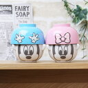 出産祝い 名入れ 《ディズニーキッズごはんセット》 ディズニー ベビー 名前入り ギフト プレゼント ミッキー ミニー Disney かわいい おしゃれ 茶碗 ...