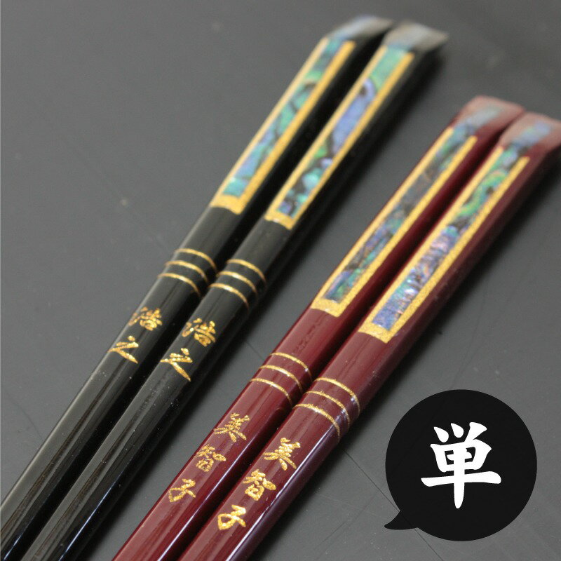 ̾ Ȥ 㳭1 ץ쥼  ̾  ץ쥼 60 £ʪ ˤ 㶹  70 80...