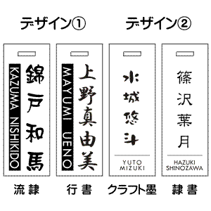 ゴルフ ネームプレート ネームタグ 【アクリルカラフル・ゴルフタグ】 ネーム 刻印...