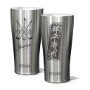 サーモス THERMOS タンブラー グラス 名入れ 【 俺のタンブラー 】 誕生日 プレゼント 名前入り ギフト 面白い おすすめ おしゃれ 実用的 保温 保冷 食洗機対応 真空断熱 還暦祝い 退職祝い 男性 父親 彼氏 上司 40代 50代 JDE-420 420ml 送料無料 翌々営業日出荷