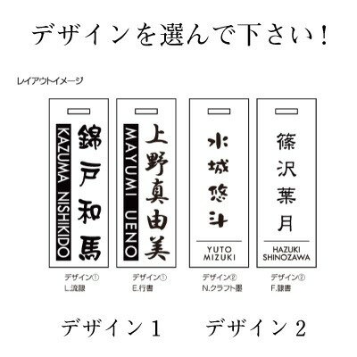 父の日 ゴルフ ネームプレート 名入れ 【 栃木レザー 】 ネームタグ バッグタグ ゴ...