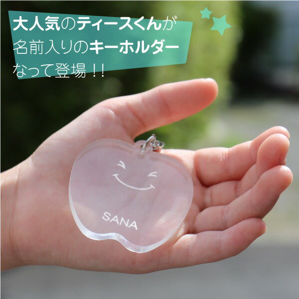 �ƥ����� �����ۥ���� ̾���� �ڥƥ�����������륭���ۥ������ �̱�Хå� ̾�� �ץ쥼��� ���ե� �͡��� �͡��ॿ�� �͡���ץ졼�� ������� ���襤�� ���ձ� ������ �ƥ��������� ���ˤ�