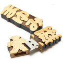 名入れ 名前入り ≪木製USBメモリ 4GB≫ プレゼント ギフト 名入れ USBメモリ USB 就職祝い 入学祝い 卒業祝い 進学祝い 進級祝い 送別会 男性...
