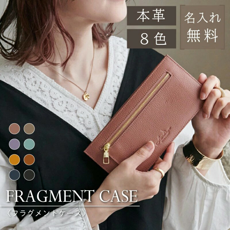 楽天市場】コーチ 財布 ラベンダーの通販