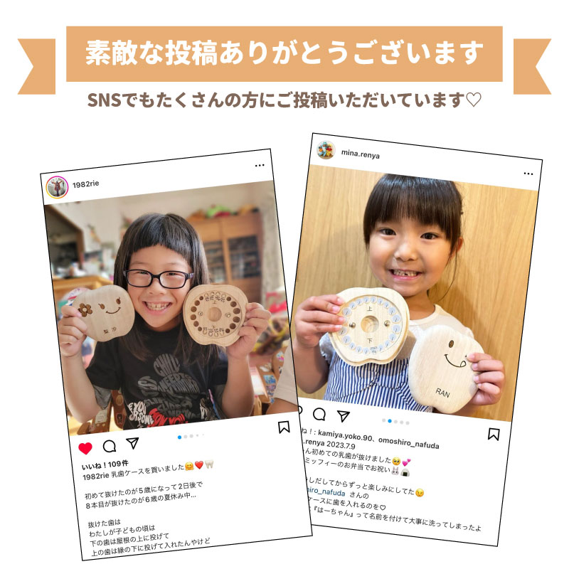 ���������� ���襤�� ̾���� �л��ˤ����������������ƥ��������� ��Ȣ ���� �������� �Ҷ� �� �ץ쥼��� ���ե� ̾������ �ˤλ� ���λ� �� ������ ������ 2�� 3�� 5�� ��ˤ� ������� ���襤�� ����̵�� �⡹�Ķ����в�