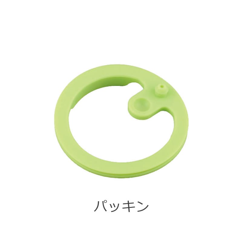 サーモス ベビー マグ 【ハンドル マグ ストロー セット パッキン】 フタ 【型番：FHV-350】 セット ＊名入れ不可 真空断熱 替え