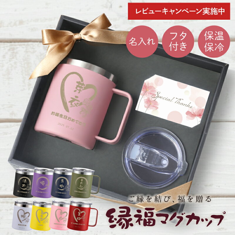 �� ������ӡ�ʡ��£�����ʡ�ޥ����åס� �� ���ꥹ�ޥ� ̾���� �ݲ� ���� ���դ� ���ƥ�쥹 ���襤�� ������� �¥���� ɮʸ���ǥ����� ������ �ץ쥼...