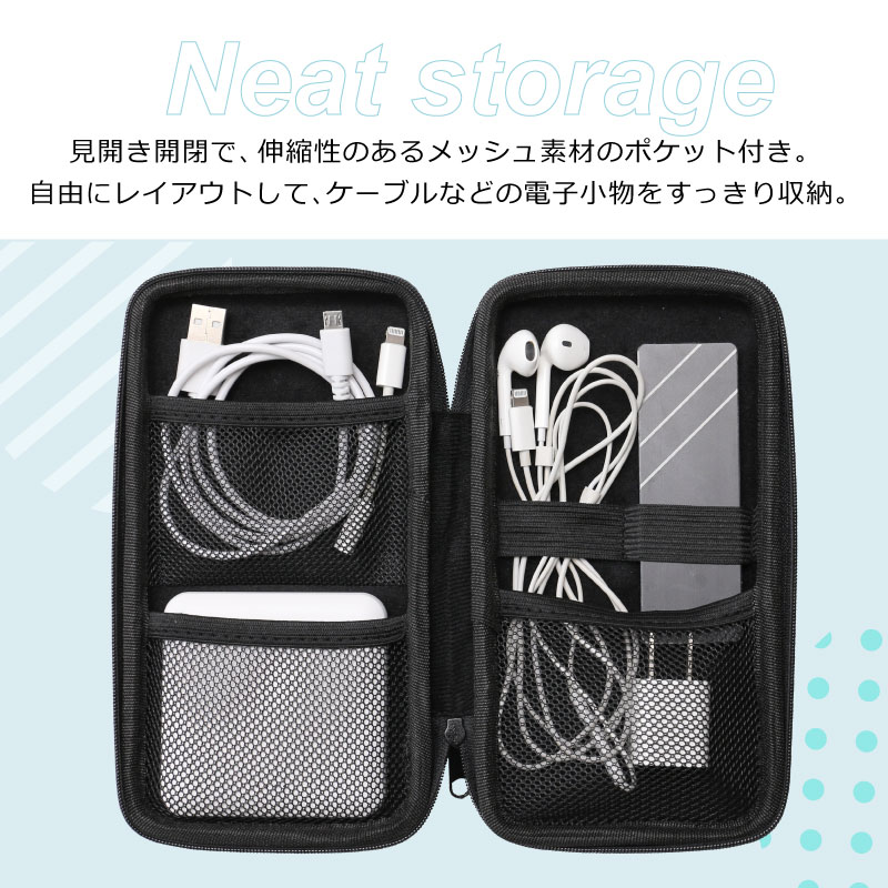 ガジェットポーチ モバイルバッテリー ケース スマホ 小物 イヤホン 充電器 収納 【 ガジェスター くま部 】大容量 コンパクト セミハード かわいい おしゃれ 卒団記念品 ワイヤレスイヤホン ポーチ 野球部 先生 卒業 卒団祝い 卒業祝い 卒部 翌営業日出荷 named-10001433 名入れプレゼント ギフトヤ サンプル画像2