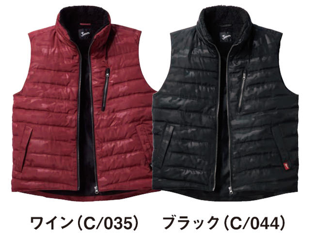 58510 防寒ベスト 自重堂 Jawin 防寒着 作業服 M〜4Lポリエステル100％