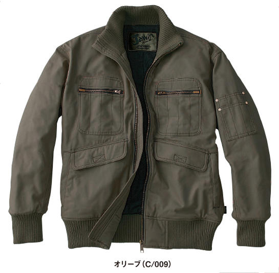 樂天商城 - 58120 防寒ブルゾン 防寒着 防寒ウェア 自重堂 Jawin M〜5L 綿100％